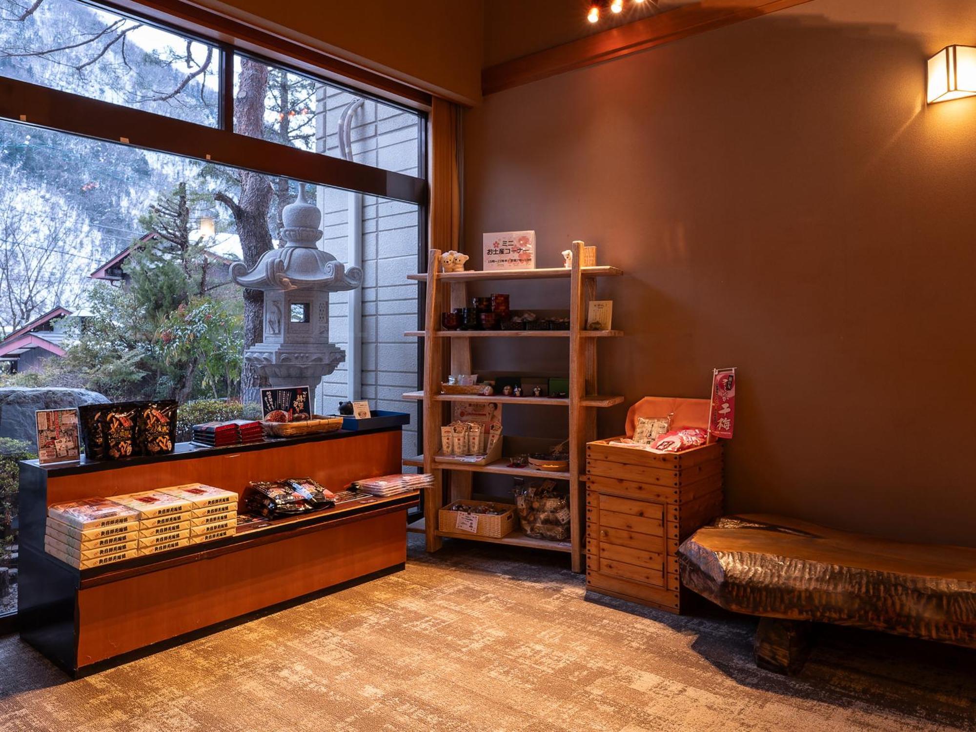 Ryokan Gizan Takayama  Exterior foto
