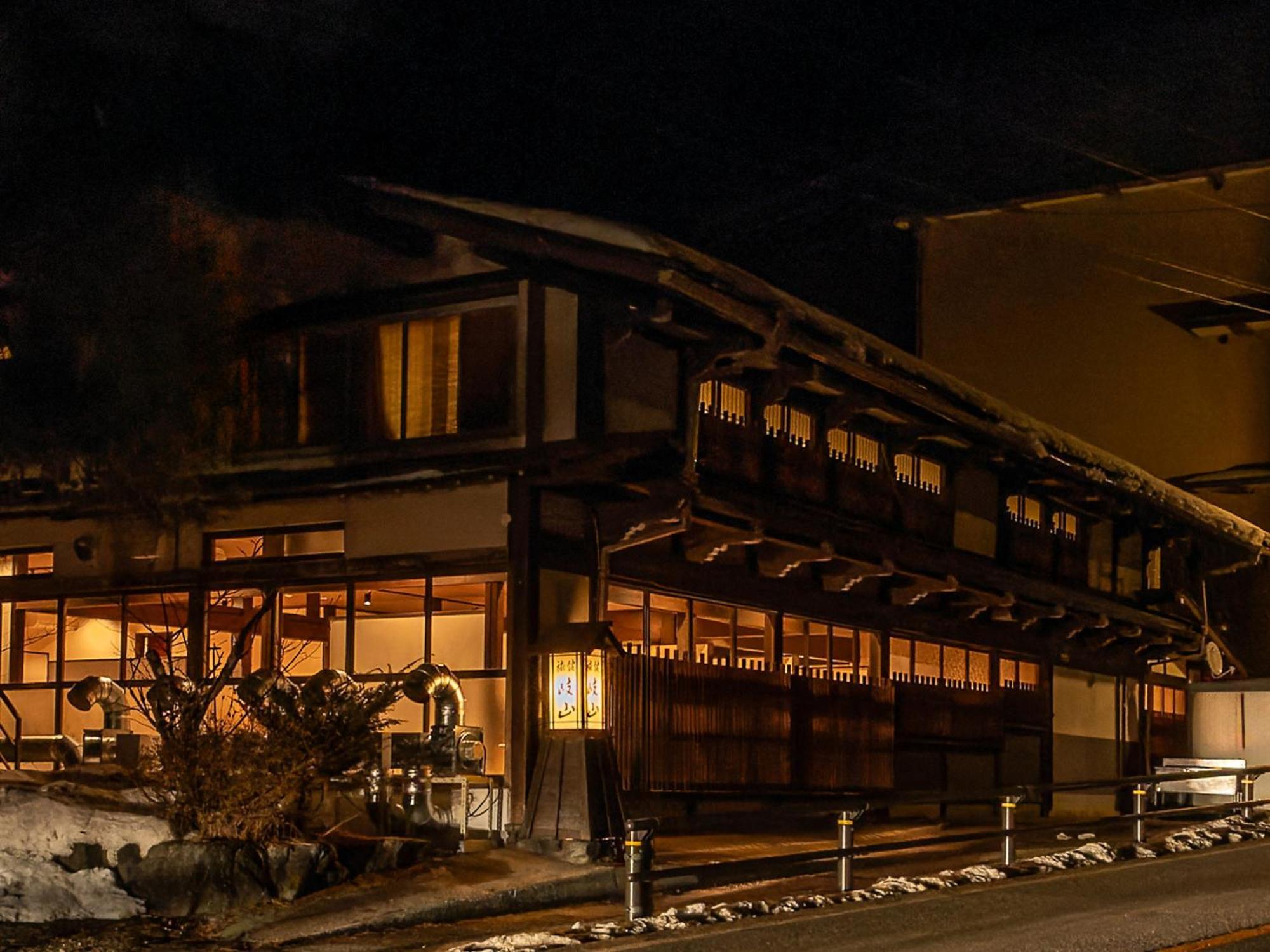 Ryokan Gizan Takayama  Exterior foto