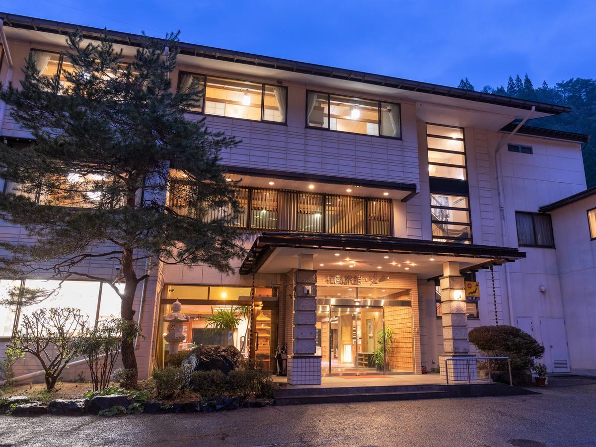 Ryokan Gizan Takayama  Exterior foto