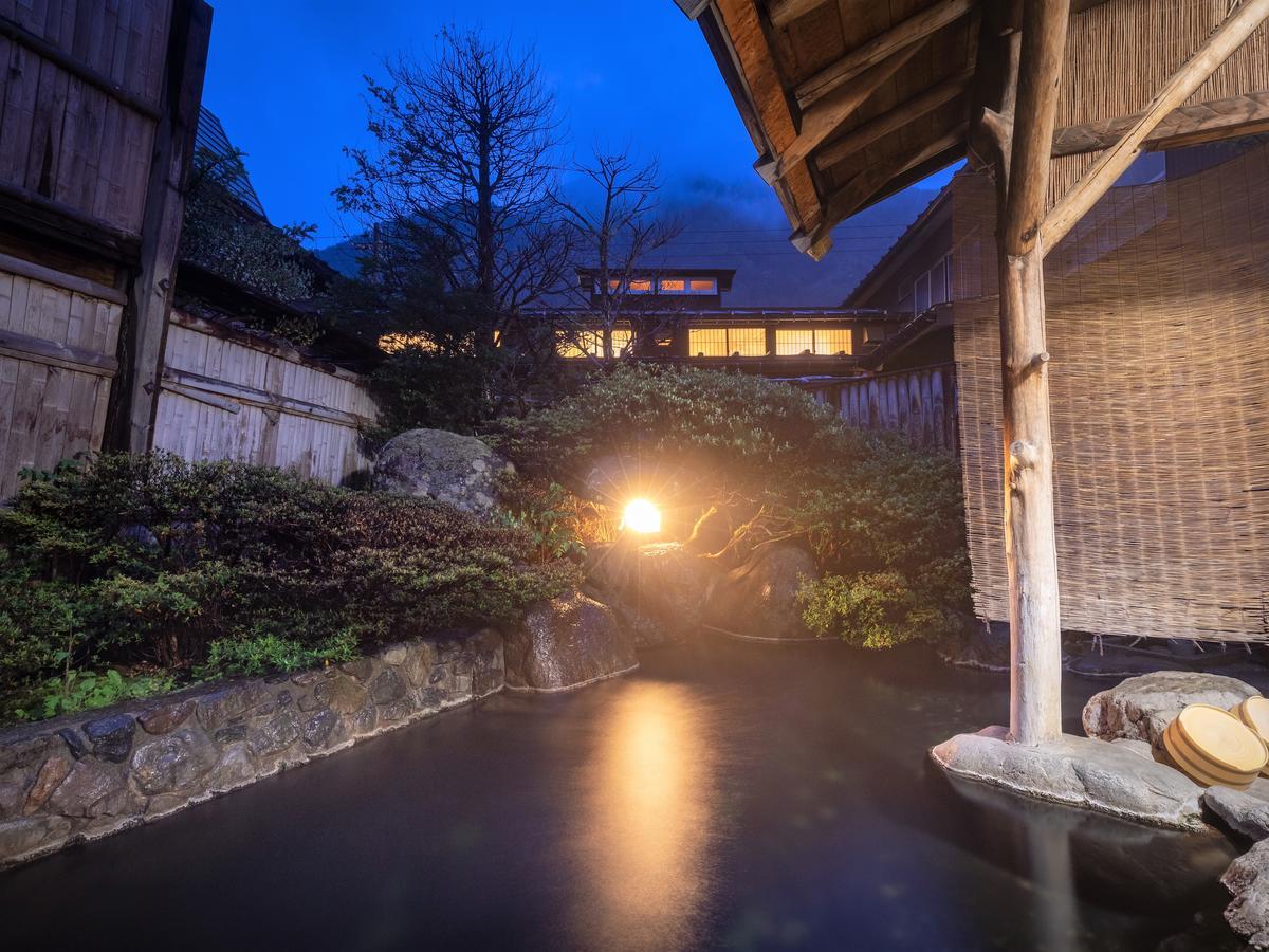 Ryokan Gizan Takayama  Exterior foto